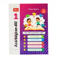 Azərbaycan dili 1-ci sinif  (İZƏ)
