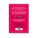 K.Secrets About Men Every Woman Should Know (Barbara De Angelis)