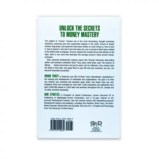 K.The Science Of Money (Brian Tracy)