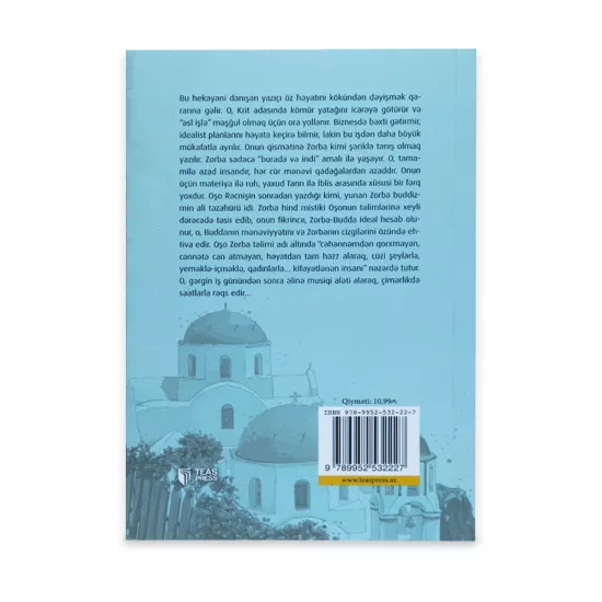K.Zorba (Nikos Kazantzakis)