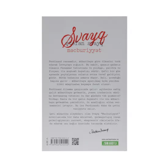 K.Məcburiyyət (Ş.Svayq)