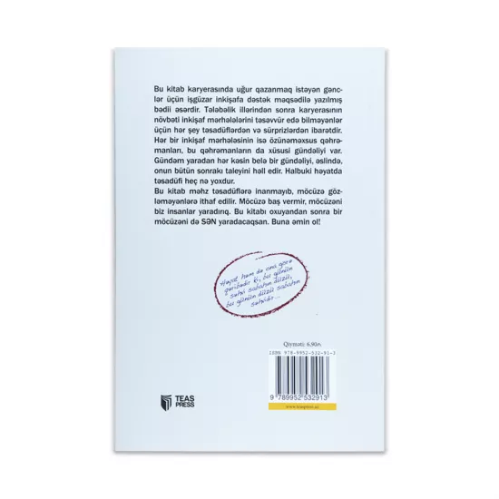 K.Milyonçunun gündəliyi (N.Adilman)