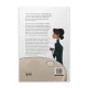 K.Afternoon Tea Etiquette (Jamila Musayeva)