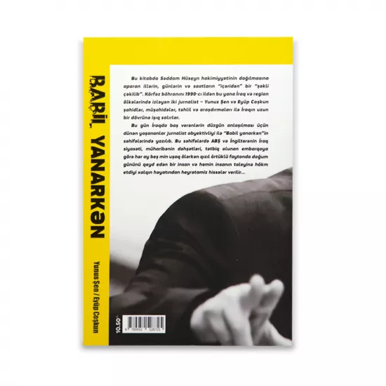 K.Babil Yanarkən (Yunus Şen/Eyüp Coşkun)(MİMTA)
