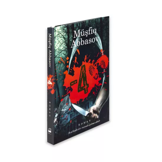 K.-4 kitabı (Müşfiq Abbasov)