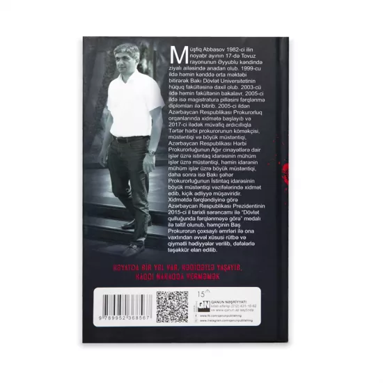 K.-4 kitabı (Müşfiq Abbasov)