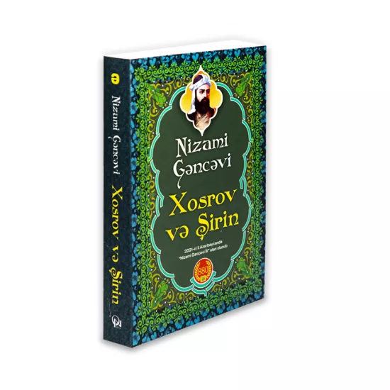 K.Xosrov və Şirin (Nizami Gəncəvi)