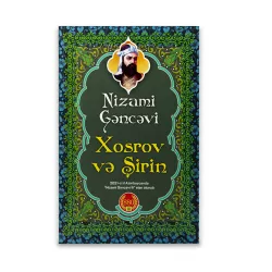K.Xosrov və Şirin (Nizami Gəncəvi)