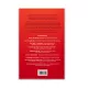 K.Good To Great (Jim Collins)