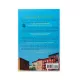K.The Happiness Project (Greachen Rubin)