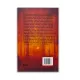 K.Uğursuz gecə (E.Elatlı)(7.90Azn)
