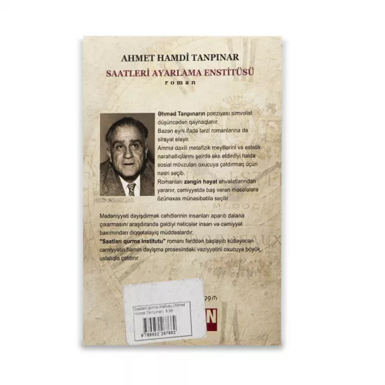 K.Saatları qurma institutu (Ahmet Hamdi Tanpınar)