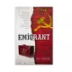 K.Emiqrant (Əli Əkbər)