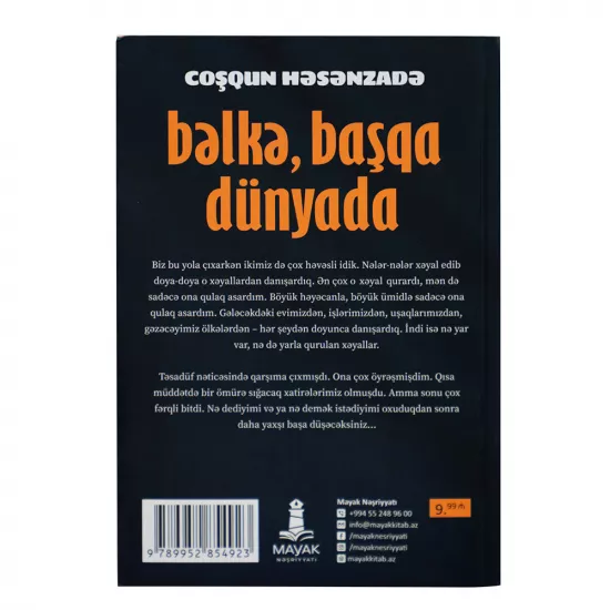 K.Bəlkə,başqa dünyada (C.Həsənzadə)