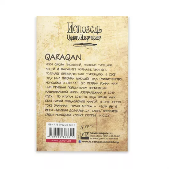 K.İspoved Odnoqo İzvraşença (Qaraqan)