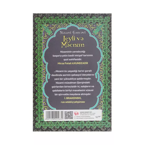 K.Leyli və Məcnun (Nizami Gəncəvi)