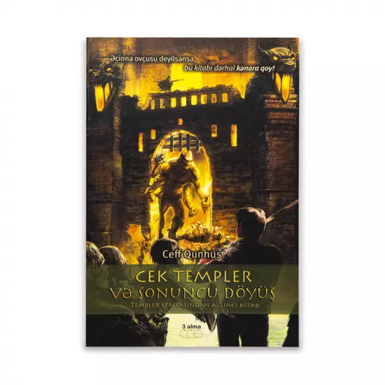 K.Cek Templer və sonuncu döyüş