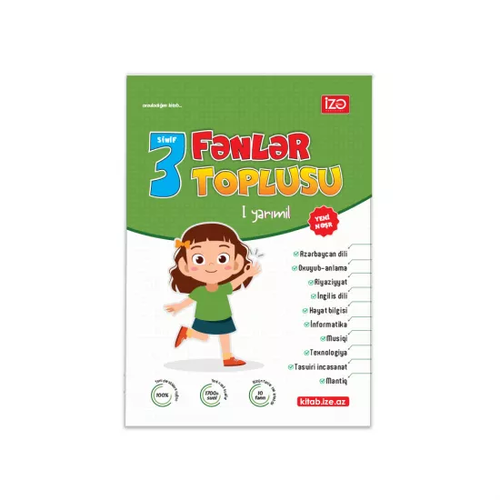 Fənlər toplusu 3-cü sinif 1-ci yarımil  (İZƏ)