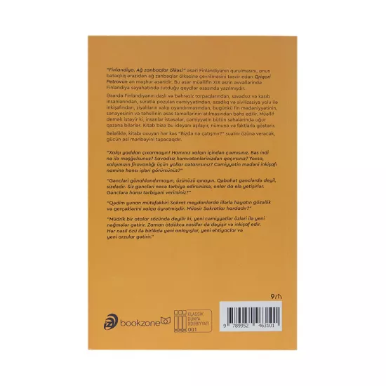 K.Ağ zanbaqlar ölkəsi(Q.Petrov)(Bookzone)