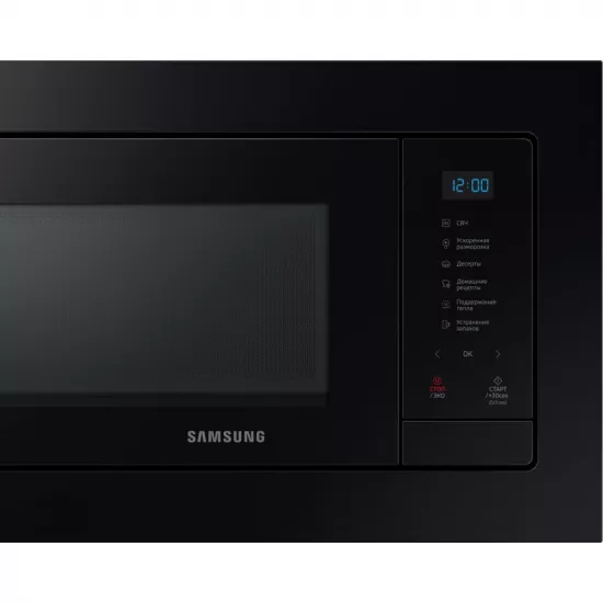 Mikrodalğalı soba Samsung MS23A7118AK/BW