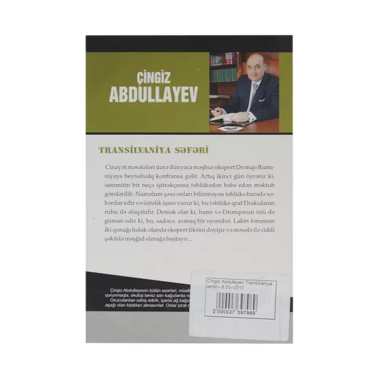 K.Transilvaniya səfəri (Çingiz Abdullayev)