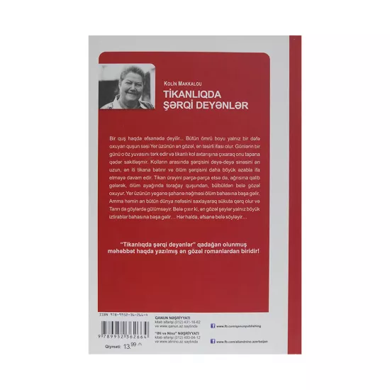 K.Tikanlıqda şərqi deyənlər (Kolin Makkalou)