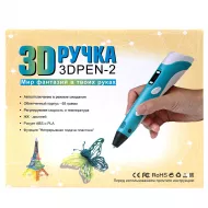 3D Qələm MQ-1 (3Dpen-2)