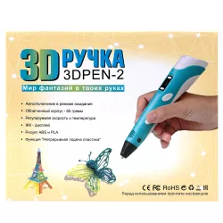 3D Qələm MQ-1 (3Dpen-2)