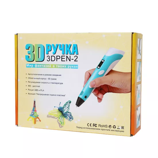 3D Qələm MQ-1 (3Dpen-2)