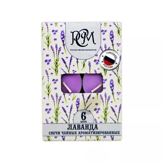Şam 1300602 Lavanda 6ədədli