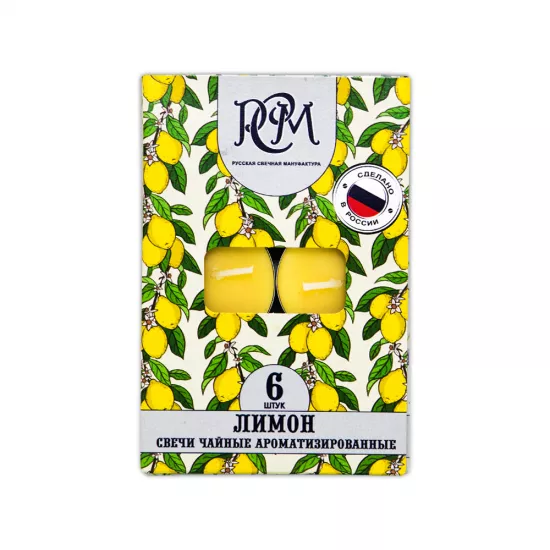 Şam 1300605 Limon 6ədədli