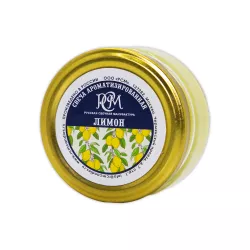 Şam 3305005 Limon 13 saat