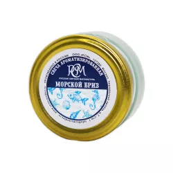 Şam 3305026 Okean 13 saat