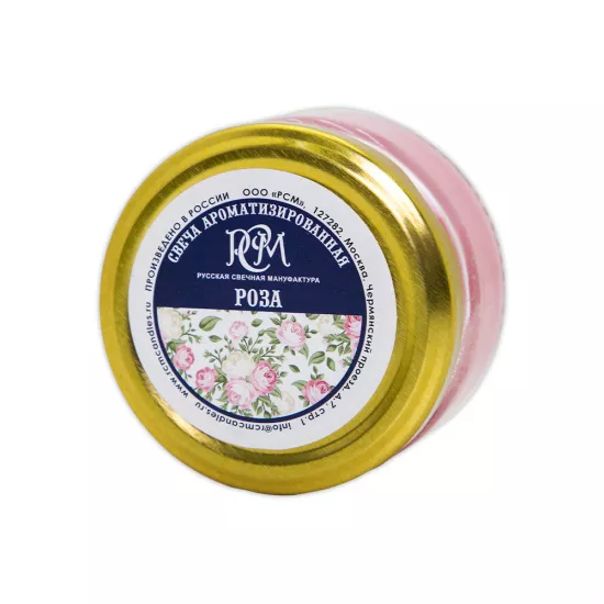 Şam 3305004 Roza 13 saat