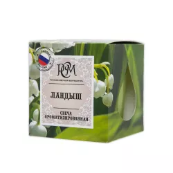 Şam 3113021 Landış 30 saat