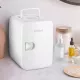 Kosmetika üçün soyuducu KT-3160 Kosmetika üçün soyuducu KT-3160