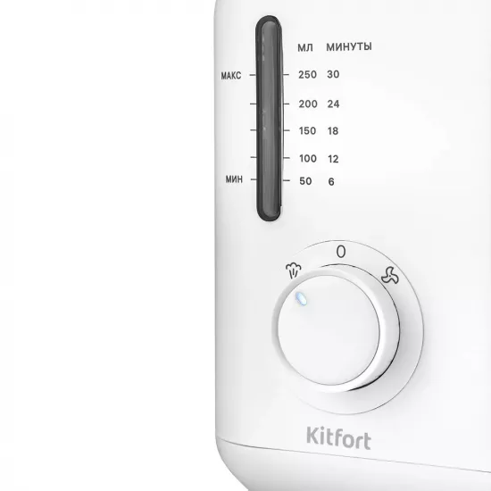 Blender-buxarlayıcı KT-2320