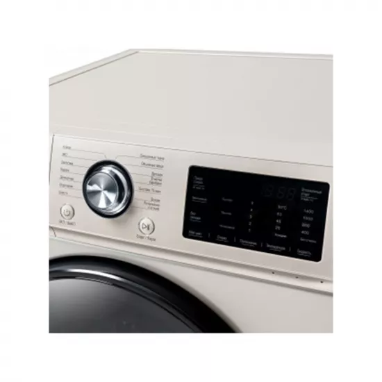 BIRYUSA WM-SL1214/15B QIZILI 12 KQ PALTARYUYAN BIRYUSA WM-SL1214/15B QIZILI 12 KQ PALTARYUYAN