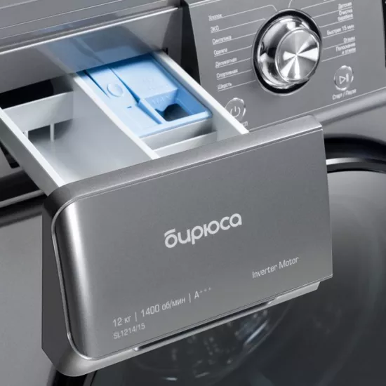 BIRYUSA WM-SL1214 /15M MET 12KQ INVENTER PALTARYUYAN BIRYUSA WM-SL1214 /15M MET 12KQ INVENTER PALTARYUYAN