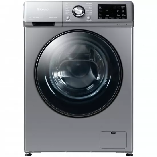 BIRYUSA WM-SL1214 /15M MET 12KQ INVENTER PALTARYUYAN BIRYUSA WM-SL1214 /15M MET 12KQ INVENTER PALTARYUYAN
