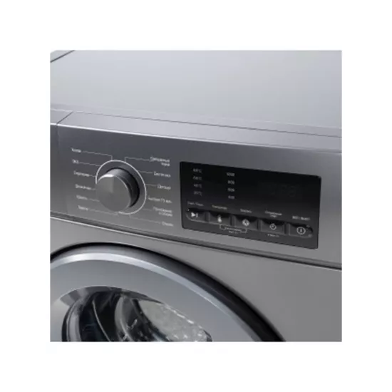 BIRYUSA WM-SL610/11M MET 6KQ PALTARYUYAN BIRYUSA WM-SL610/11M MET 6KQ PALTARYUYAN