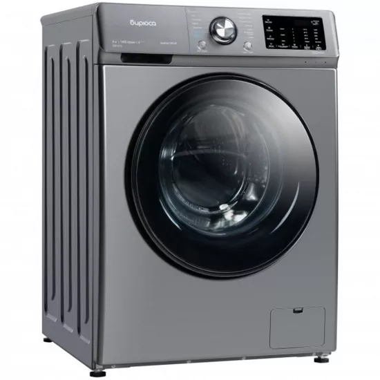 BIRYUSA WM-SL-814/15B QIZILI 8KQ PALTARYUYAN BIRYUSA WM-SL-814/15B QIZILI 8KQ PALTARYUYAN
