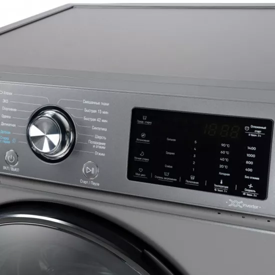 BIRYUSA WM-SL-814/15B QIZILI 8KQ PALTARYUYAN BIRYUSA WM-SL-814/15B QIZILI 8KQ PALTARYUYAN