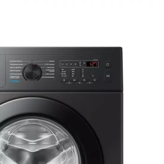 SAMSUNG WW65AG420CX/LP 6.5 KQ MET PALTARYUYAN SAMSUNG WW65AG420CX/LP 6.5 KQ MET PALTARYUYAN