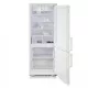 Biryusa 315K-GB Laborator Dondurucu Kamerası