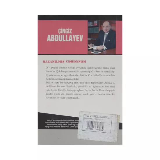 K.Qazanılmış Cəhənnəm (Çingiz Abdullayev)