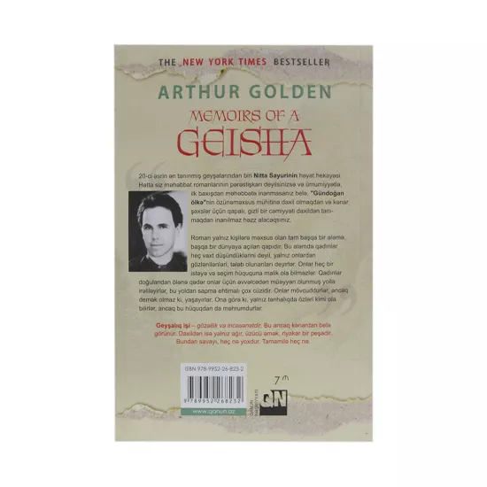 K.Geyşanın memuarları (Artur Qolden)