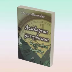 K.Azərbaycan yaz.nın həyatından dəq.