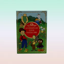 K.Encyclopedic Series-Science and Technology (ReadENG)