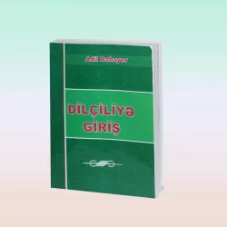 K.Dilçiliyə giriş (A.Babayev )